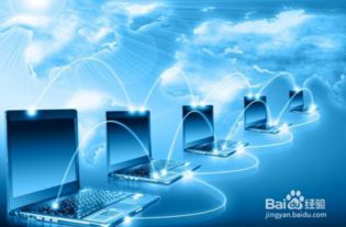 空天网络安全 挑战与网络技术研发应对之道