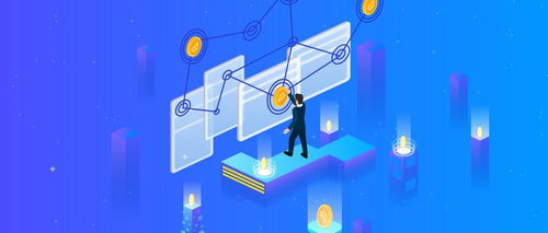 互联网团队协同办公 产品、研发、测试、运营与网络技术研发的深度融合