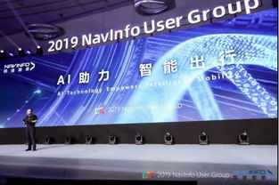 智能网联化转型提速 AI赋能汽车“大脑”，网络技术构筑未来之路